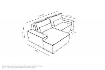 Угловой диван-кровать, набор 350, ткань Pandora 305